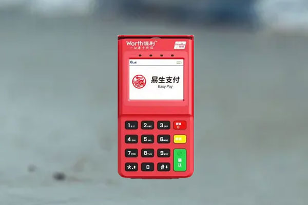 喔刷电签pos机正规靠谱吗？个人用于养卡是否安全可靠