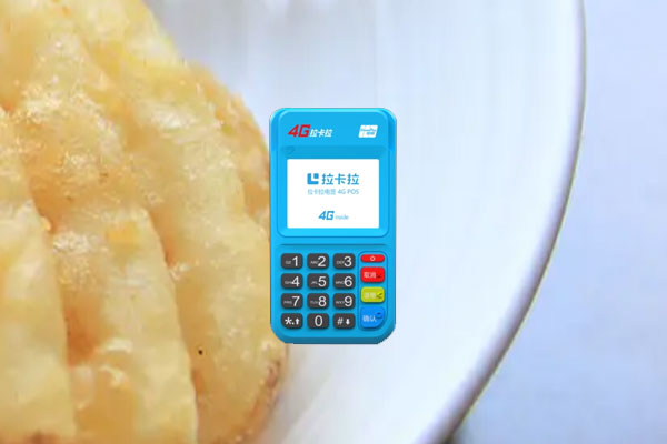 拉卡拉电签pos机有申请费用吗？个人怎么办理拉卡拉