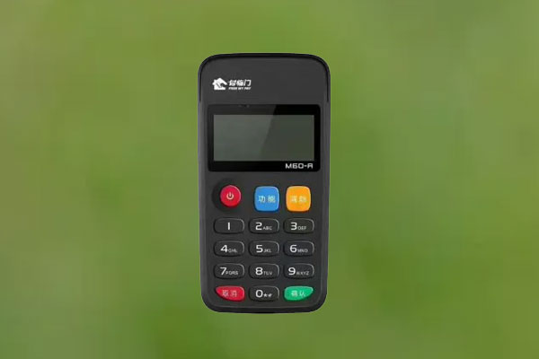 付临门银钱包pos机怎么用？怎么刷信用卡