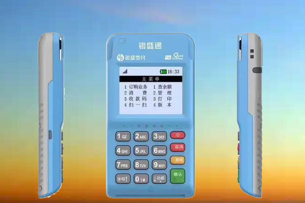 如何加盟银盛通pos机代理？个人代理银盛支付怎么做
