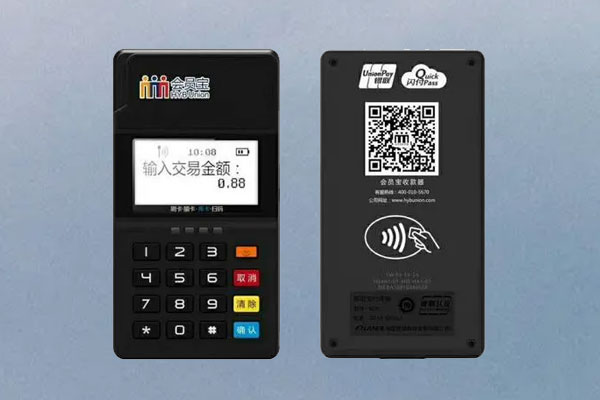 会员宝pos机费率是多少?刷卡5万元扣多少手续费