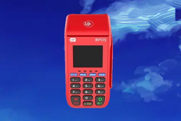 联动pos机靠谱么？用养卡的效果吗