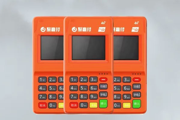 聚赢家pos机是一清机吗?刷卡一万元手续费多少