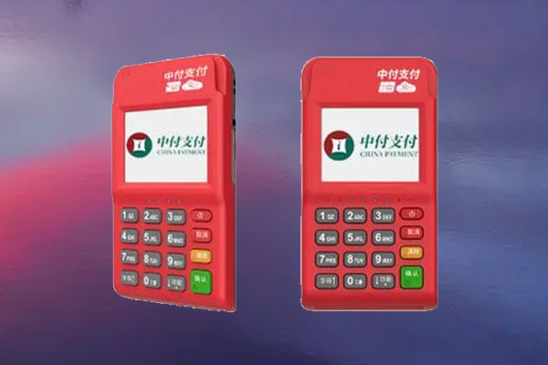 富大宝pos机怎么样？是正规有支付牌照的POS机吗
