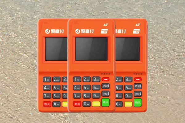 聚赢家pos机正规吗？机器可以养自己信用卡吗