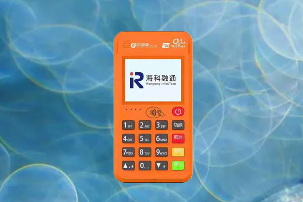 pos机代理现在还能做吗？pos一级代理找谁拿货