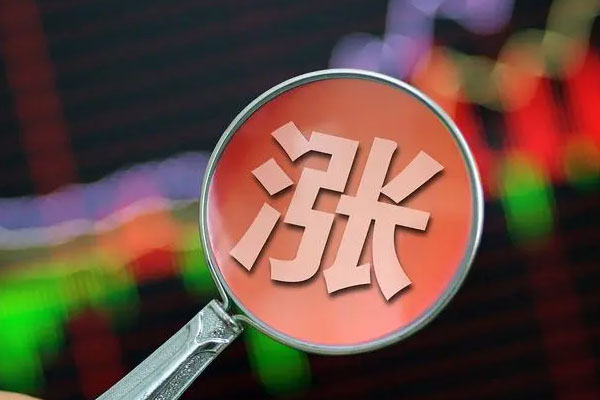 乐刷POS机刷卡是秒到的吗？POS机秒到账规则介绍