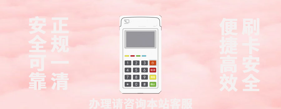 联动plus是正规的吗？押金怎么才能退回