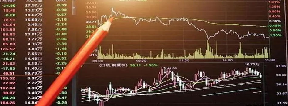 A股三大指数低开低走，上证指数跌0.61%