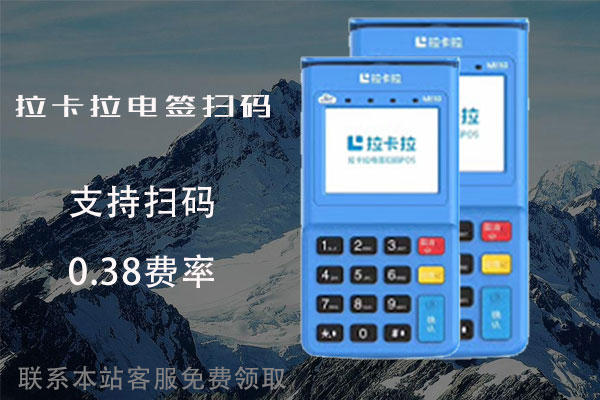 办理pos机需要什么证件？个人使用pos机是违法的吗