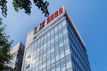 200亿市值大牛股国联股份开盘后轰然跌停，市值从200亿跌至182亿