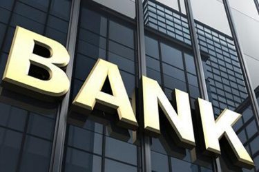 上市银行三季度盈利出现下滑，较去年同期减少1086.46亿元